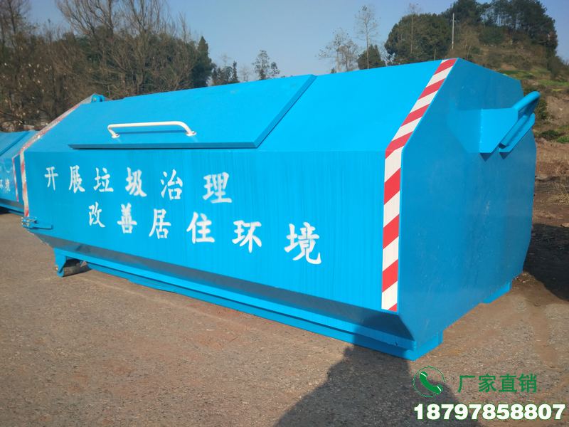 上海移动垃圾勾臂箱