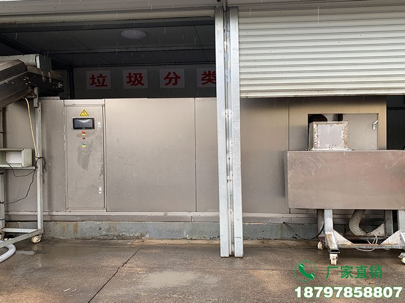 长宁泔水垃圾处理机