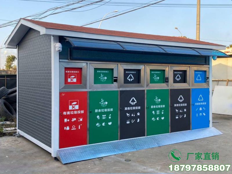 阿克苏地区学校垃圾分类清洁屋