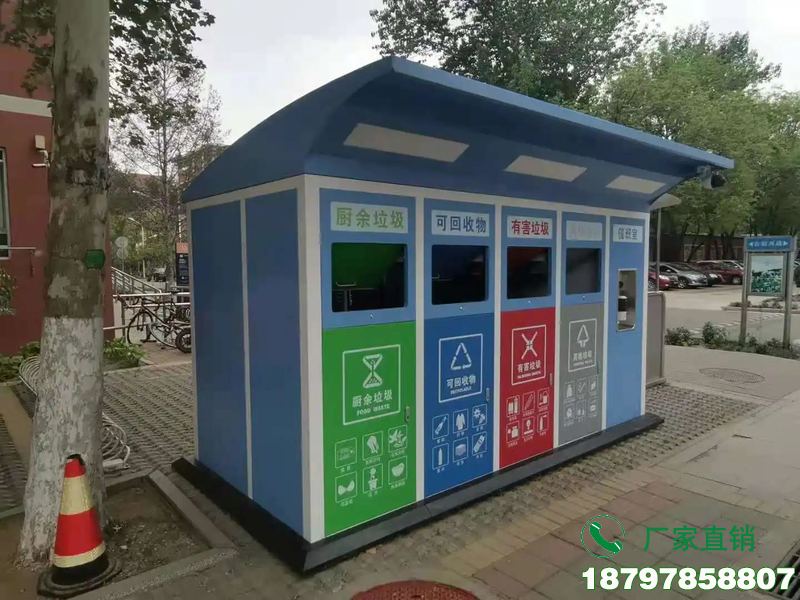 泰州公共垃圾投放箱
