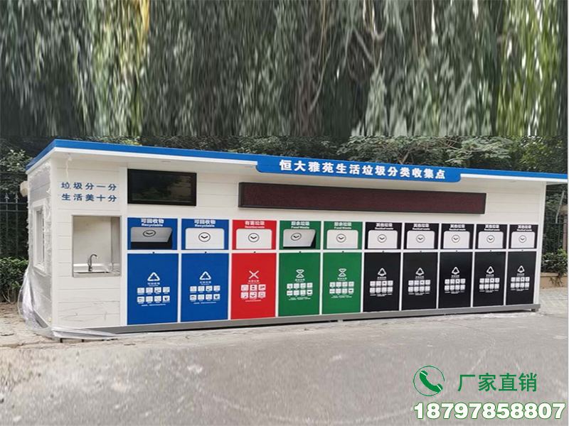 江华县城市垃圾分类中转站