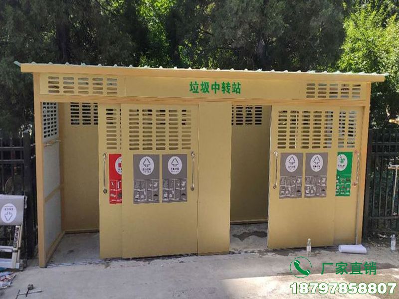 泸州一体化垃圾分类驿站